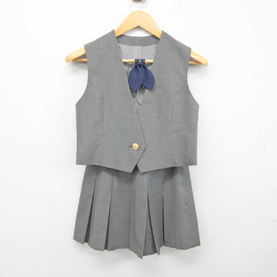 【中古】埼玉県 浦和北高等学校/旧制服 女子制服 3点 (ベスト・スカート) sf079953