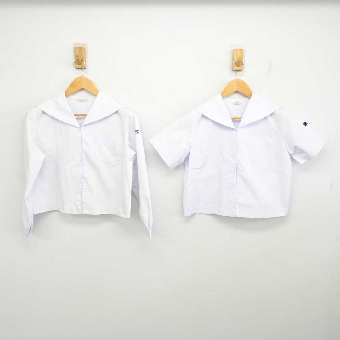 中古】富山県 八尾高等学校 女子制服 2点 (セーラー服) sf079963