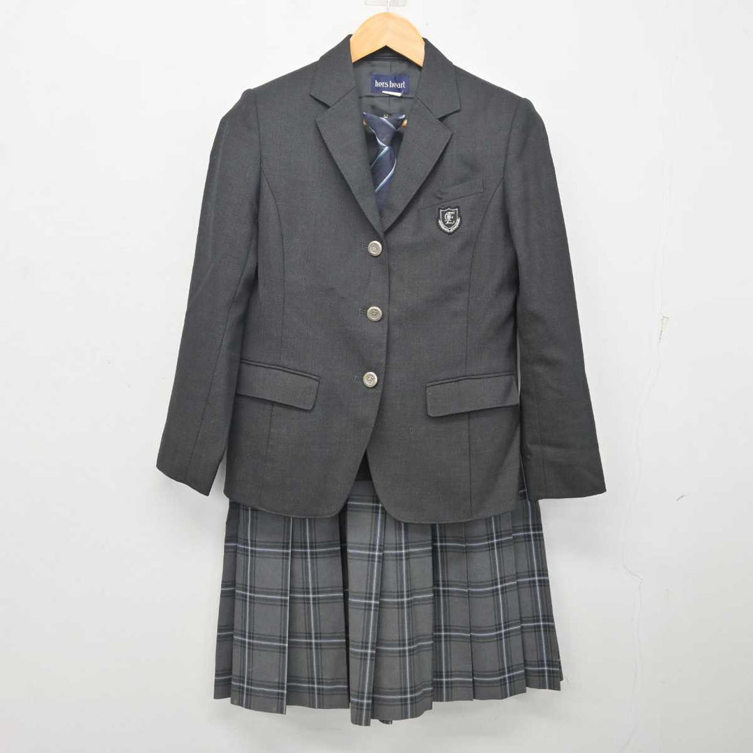 US737-1 (中古) 静岡県 浜松湖東高校 男子学生服 4点セット