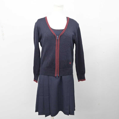 【中古】広島県 広島女学院中学高等学校 女子制服 3点 (ブレザー・ニット・ジャンパースカート) sf080009