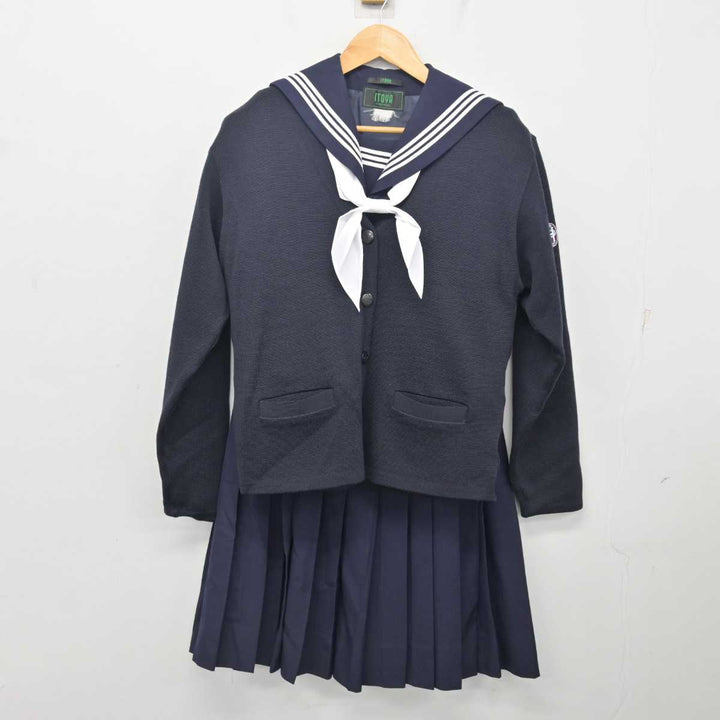 中古】広島県 比治山女子高等学校 女子制服 4点 (セーラー服 中古】広島県 比治山女子高等学校 女子制服 4点 (セーラー服