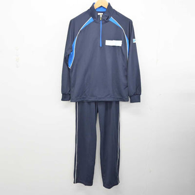 【中古】長崎県 佐世保工業高等専門学校 女子制服 2点 (ジャージ 上・ジャージ 下) sf080062