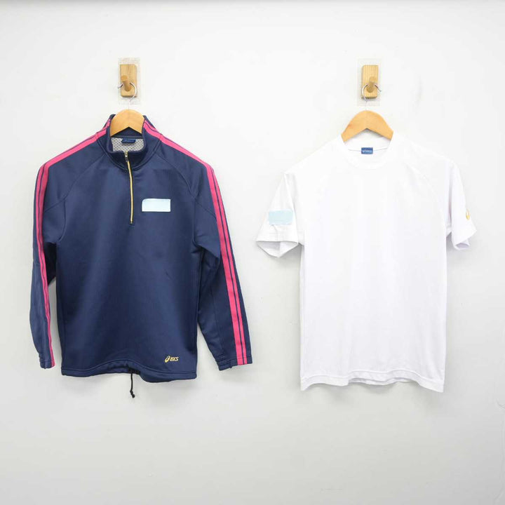 中古】千葉県 千葉聖心高等学校 女子制服 2点 (ジャージ 上・体操服 上