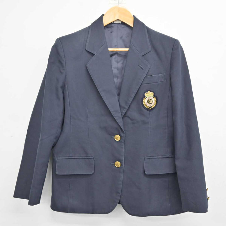U59/S969(中古/箱)大阪府 花乃井中学校 女子制服5点 /校章付き/170A/