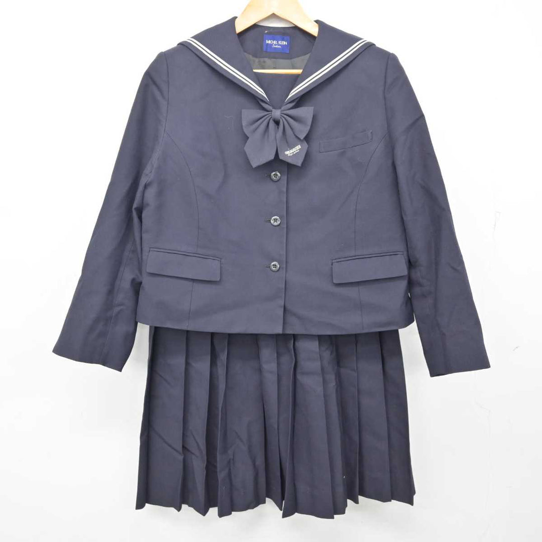 中古】愛知県 桜花学園高等学校 女子制服 3点 (セーラー服