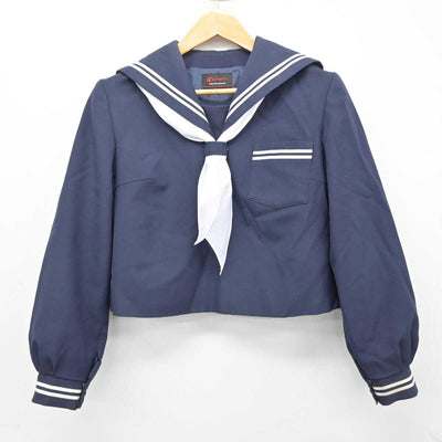 【中古】広島県 久保中学校 女子制服 2点 (セーラー服) sf080235