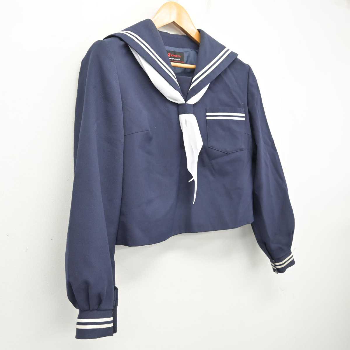 【中古】広島県 久保中学校 女子制服 2点 (セーラー服) sf080235