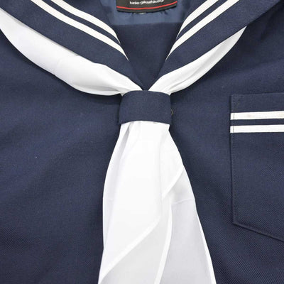 【中古】広島県 久保中学校 女子制服 2点 (セーラー服) sf080235