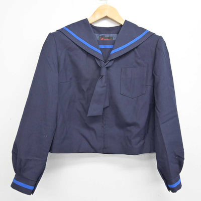 【中古】岩手県 飯豊中学校 女子制服 3点 (セーラー服・スカート) sf080273