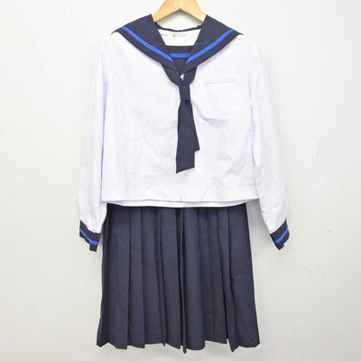 【中古】岩手県 飯豊中学校 女子制服 5点 (セーラー服・スカート) sf080274