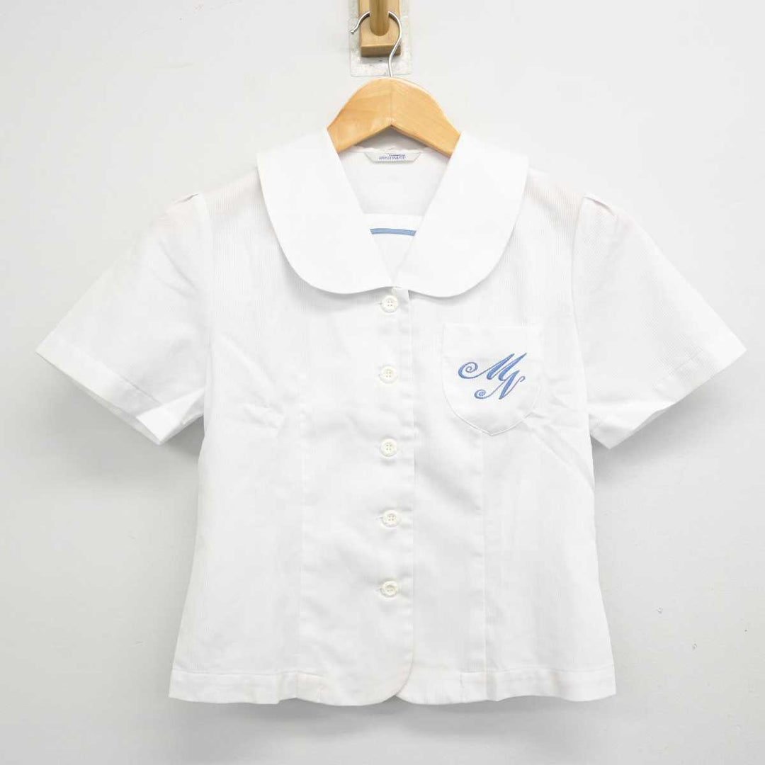 中古】宮崎県 宮崎日本大学中学校/旧制服 女子制服 3点 中古】宮崎県 宮崎日本大学中学校/旧制服 女子制服 3点