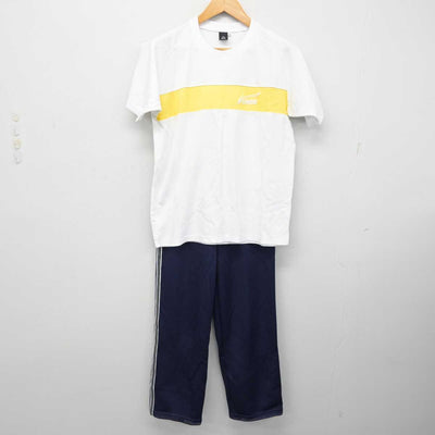 【中古】宮崎県 宮崎日本大学中学校 女子制服 3点 (ジャージ 上・体操服 上・ジャージ 下) sf080285