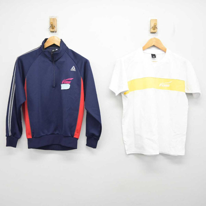 中古】宮崎県 宮崎日本大学中学校 女子制服 3点 (ジャージ 上