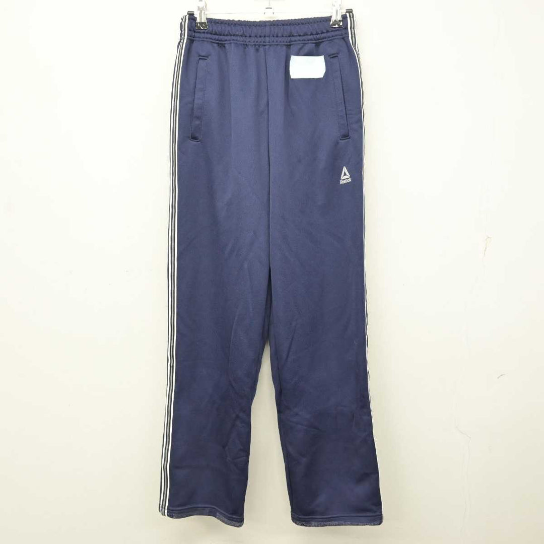 中古】宮崎県 宮崎日本大学中学校 女子制服 3点 (ジャージ 上・体操服