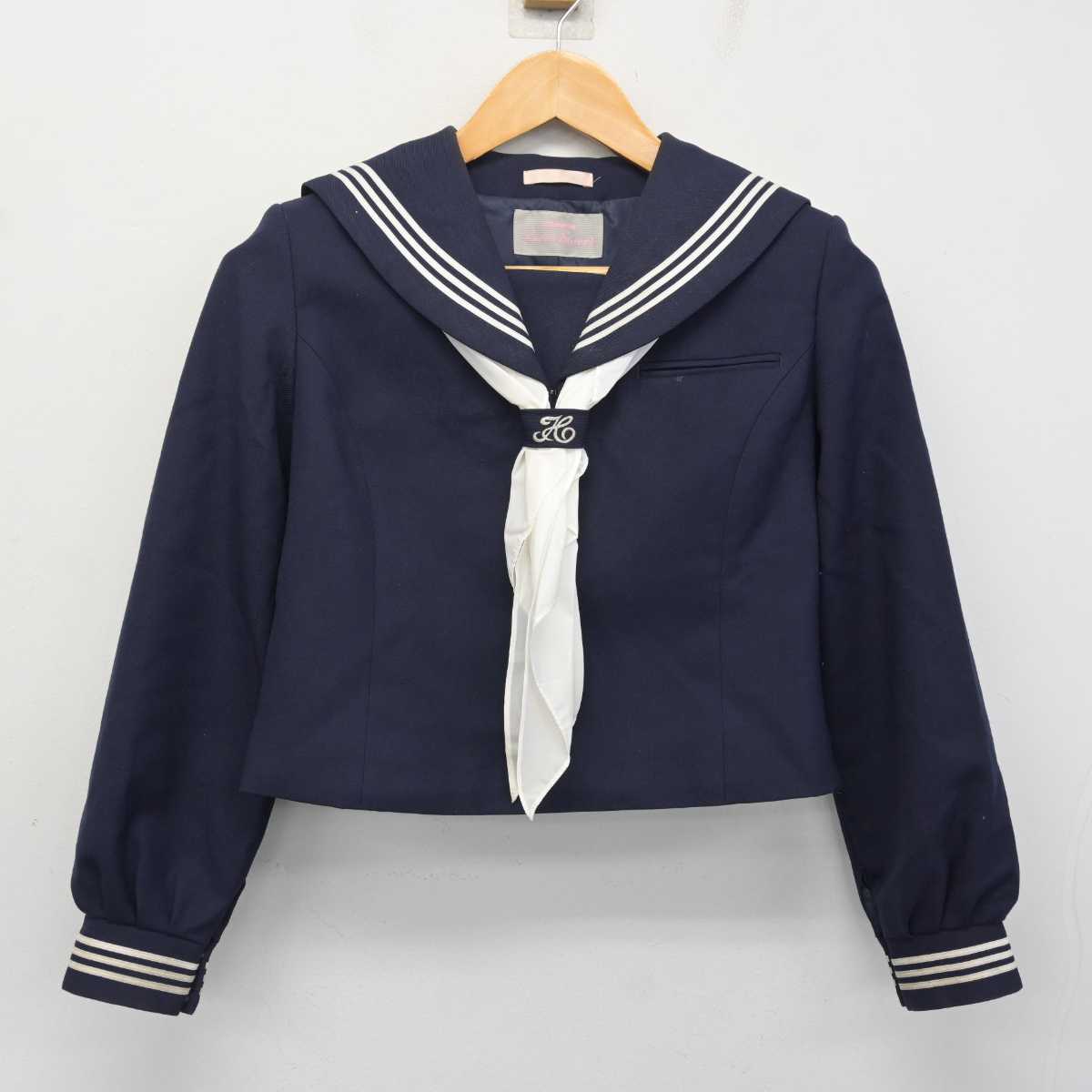 【中古】茨城県 古河第二中学校 女子制服 3点 (セーラー服・スカート) sf080322