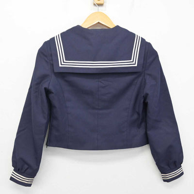 【中古】茨城県 古河第二中学校 女子制服 3点 (セーラー服・スカート) sf080322