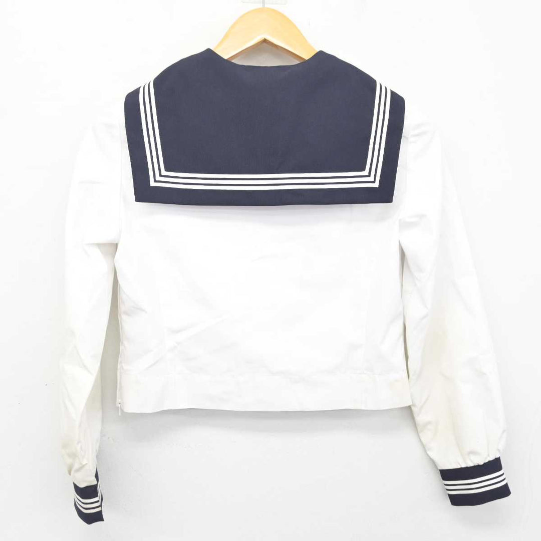 中古】茨城県 古河第二中学校 女子制服 3点 (セーラー服 中古】茨城県 古河第二中学校 女子制服 3点 (セーラー服