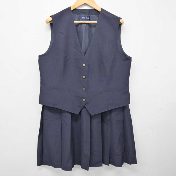 中古】香川県 琴平高等学校 女子制服 2点 (ベスト・スカート