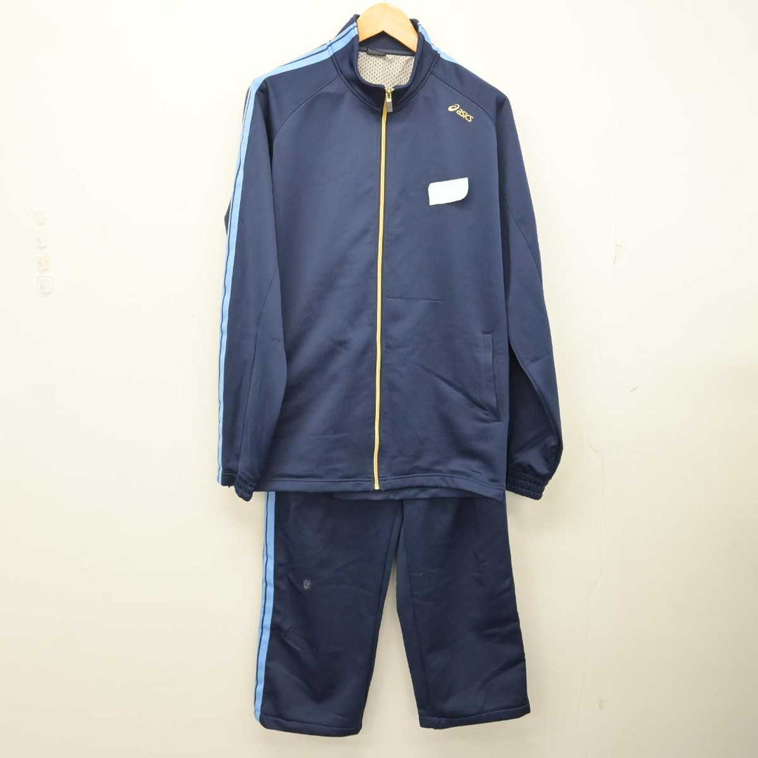 中古】北海道 北海道恵庭南高等学校 女子制服 2点 (ジャージ 上