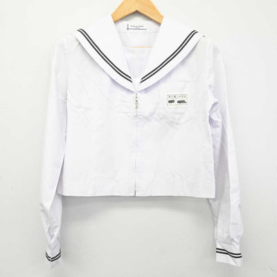 【中古】静岡県 清水第六中学校 女子制服 1点 (セーラー服) sf080385