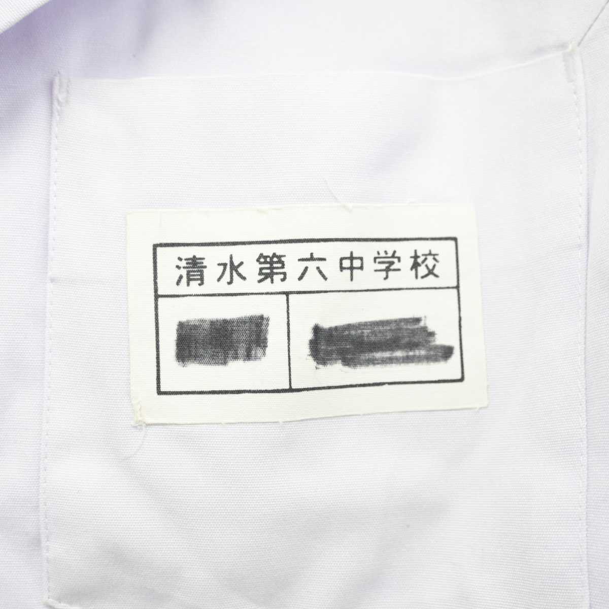 【中古】静岡県 清水第六中学校 女子制服 1点 (セーラー服) sf080385