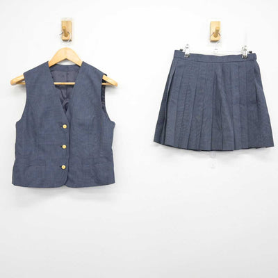 【中古】東京都 東高等学校 女子制服 2点 (ベスト・スカート) sf080388