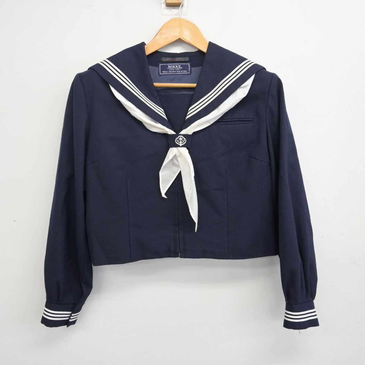 【中古】埼玉県 三郷市立栄中学校 女子制服 4点 (セーラー服・ジャンパースカート) sf080457