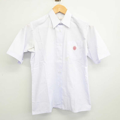 【中古】東京都 上原中学校 女子制服 2点 (ニットベスト・シャツ) sf080477