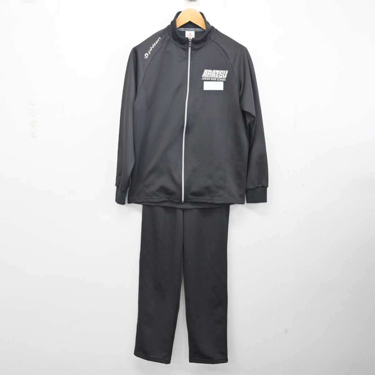 【中古】福岡県 新津中学校 女子制服 2点 (ジャージ 上・ジャージ 下) sf080495