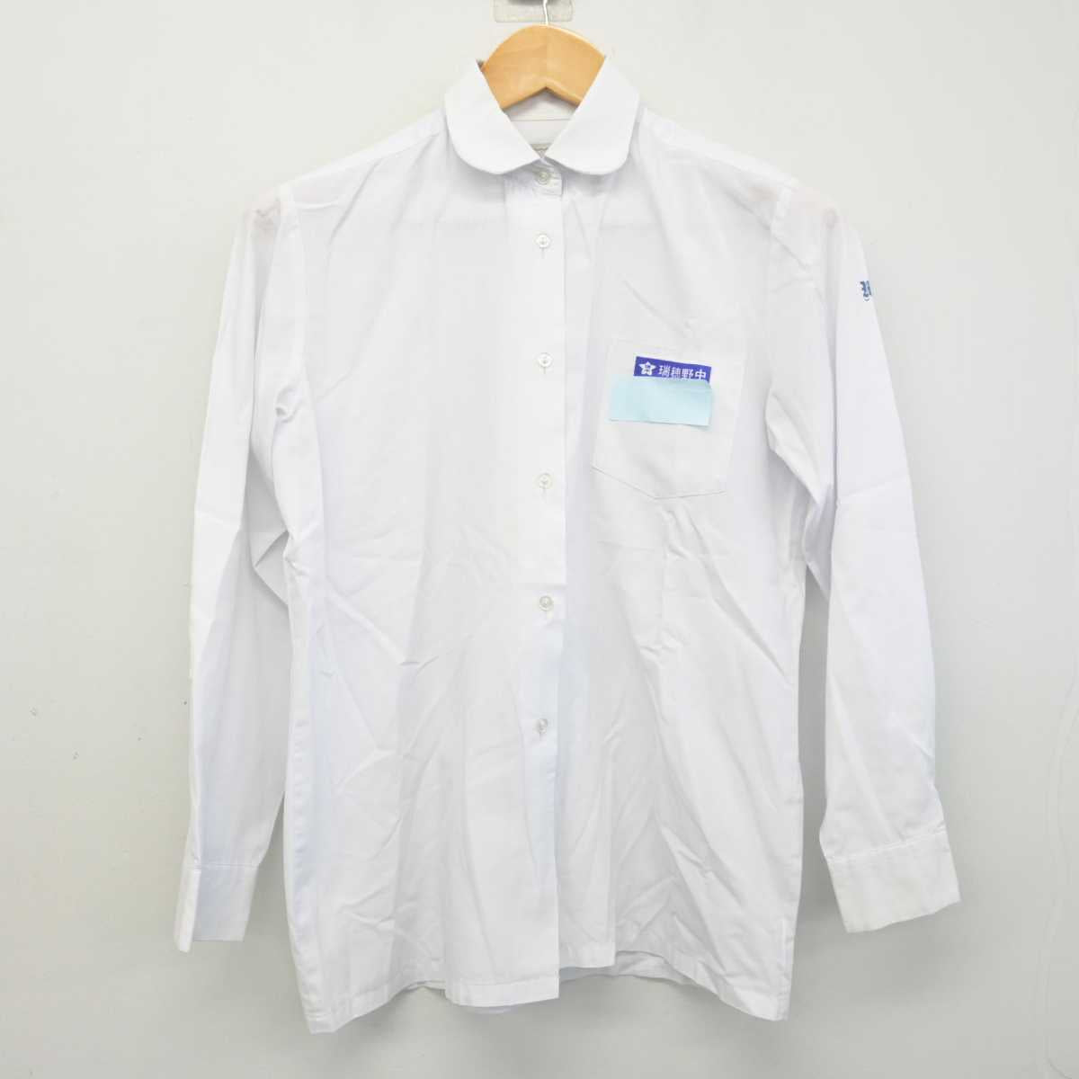 【中古】栃木県 瑞穂野中学校 女子制服 2点 (ブレザー・シャツ) sf080527