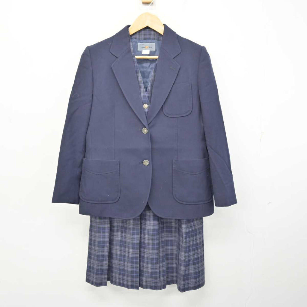 早割 リフト券 sf080603-01_1024x1024.jpg?v= 学生服