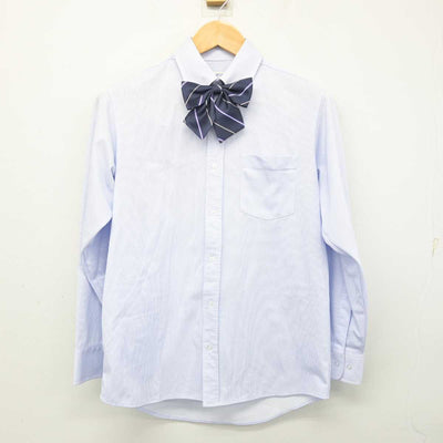 【中古】岡山県 岡山中央中学校 女子制服 4点 (ブレザー・シャツ・スカート) sf080619