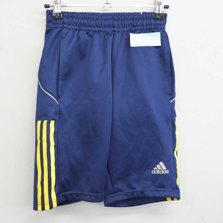 中古】京都府 京都先端科学大学附属中学校高等学校 女子制服 2点