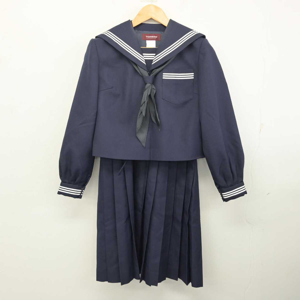廃盤制服 中古】茨城県 大洗町立第一中学校 女子制服 3点 (セーラー服