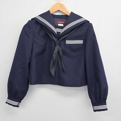 【中古】茨城県  大洗町立第一中学校 女子制服 3点 (セーラー服・ジャンパースカート) sf080650