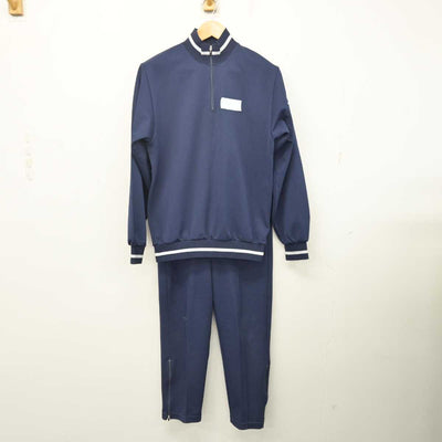 【中古】群馬県 伊勢崎清明高等学校 女子制服 3点 (ジャージ 上・体操服 上・ジャージ 下) sf080679