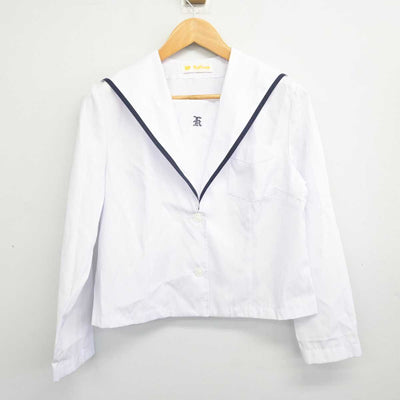 【中古】石川県 金沢市立兼六中学校 女子制服 2点 (セーラー服) sf080736