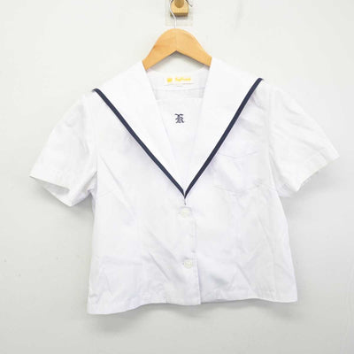 【中古】石川県 金沢市立兼六中学校 女子制服 2点 (セーラー服) sf080736