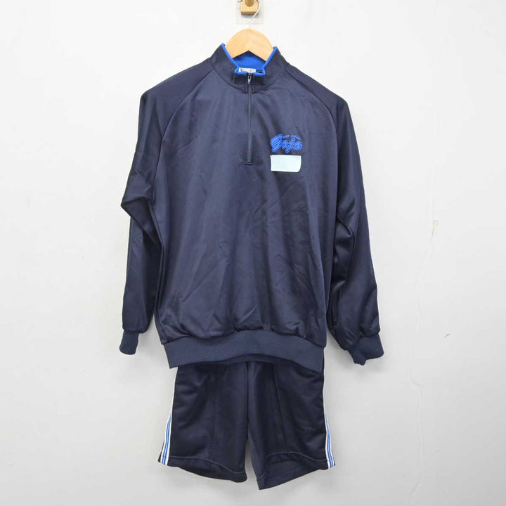 中古】愛知県 五条高等学校 女子制服 4点 (ブレザー・シャツ