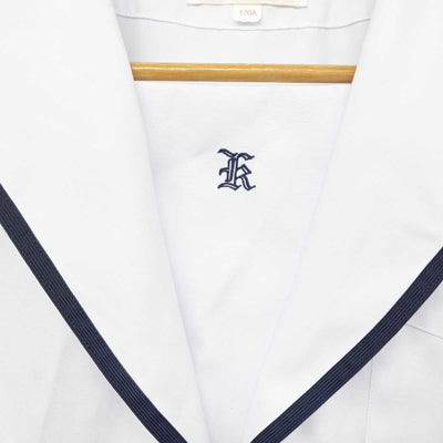 【中古】石川県 兼六中学校 女子制服 3点 (セーラー服・スカート) sf080819