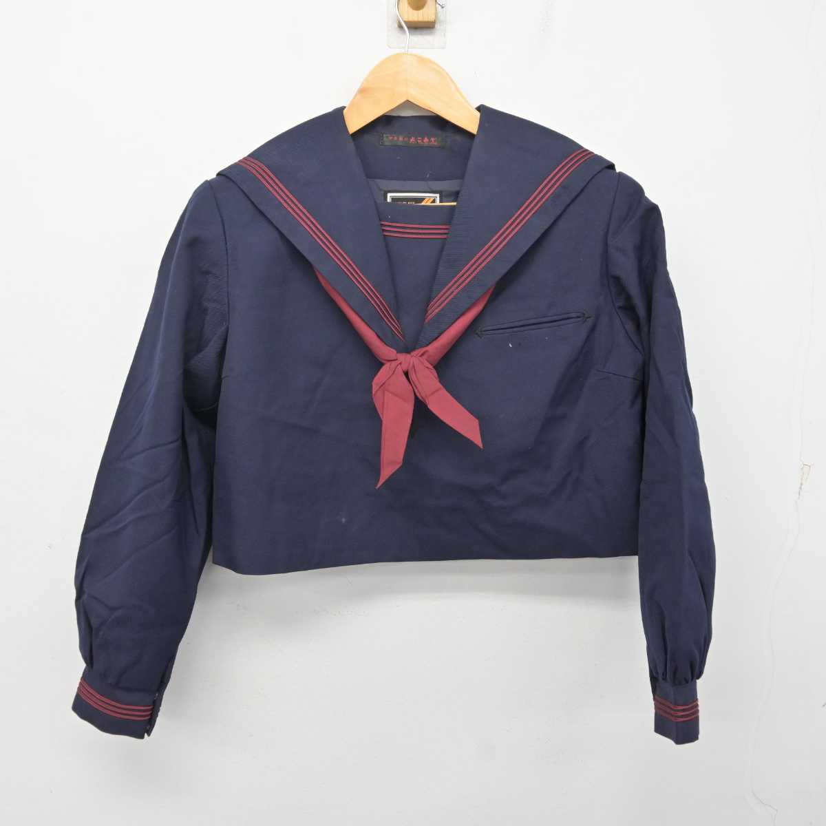 【中古】 福岡県  福岡市立城南中学校 女子制服 4点 (セーラー服・ジャンパースカート) sf080826