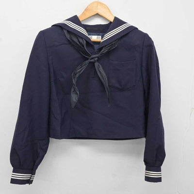 【中古】茨城県 日立第二高等学校 女子制服 3点 (セーラー服・スカート) sf080848