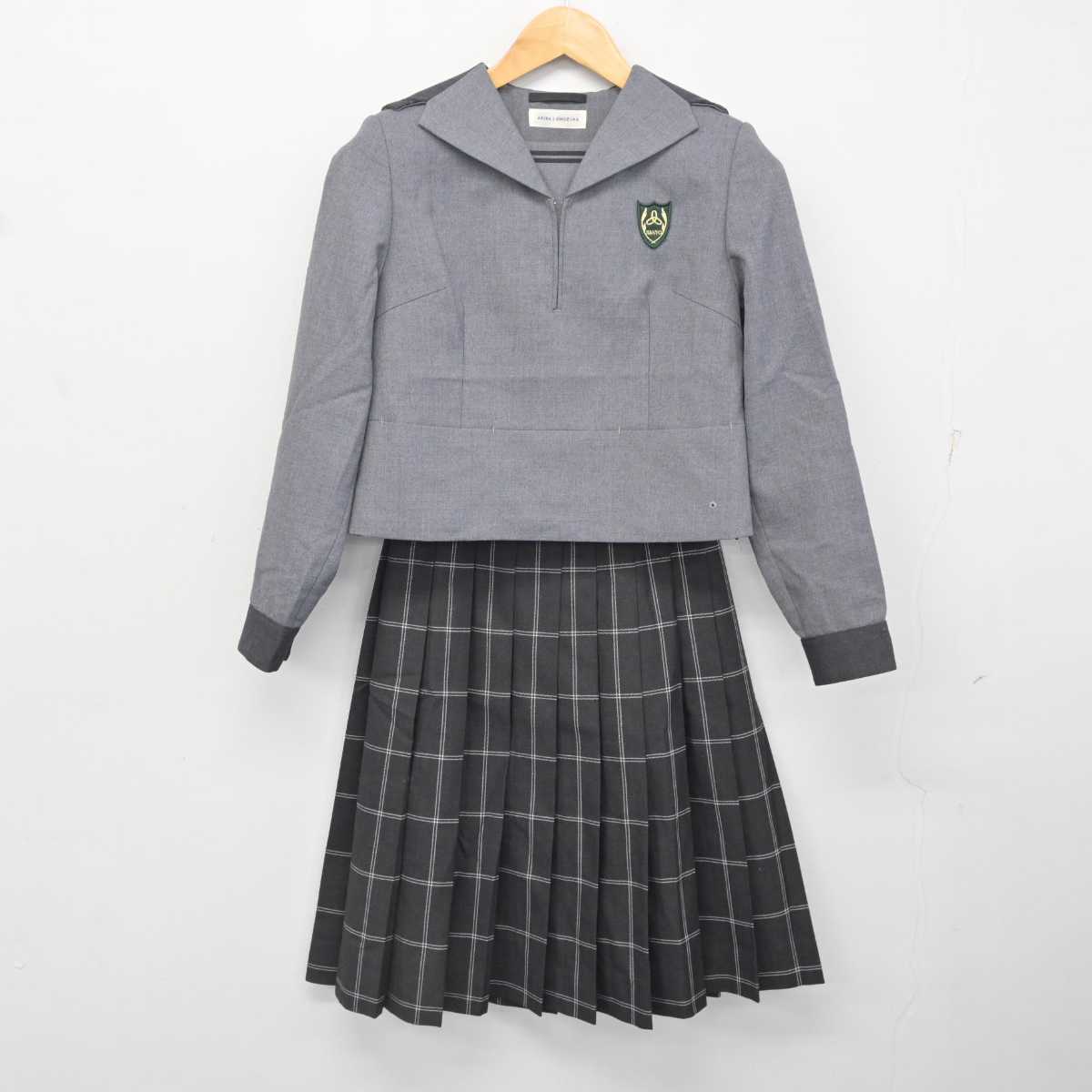 【中古】岡山県 山陽学園中学校・高等学校 女子制服 2点 (セーラー服・スカート) sf080868