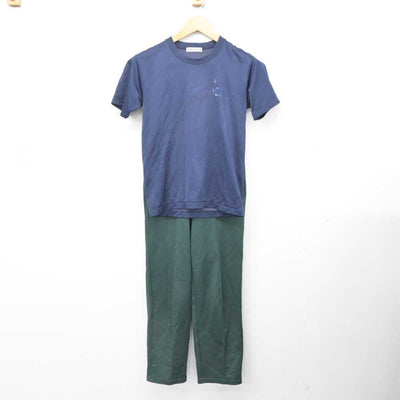 【中古】福島県 郡山第二中学校 女子制服 3点 (ジャージ 上・体操服 上・ジャージ 下) sf080877