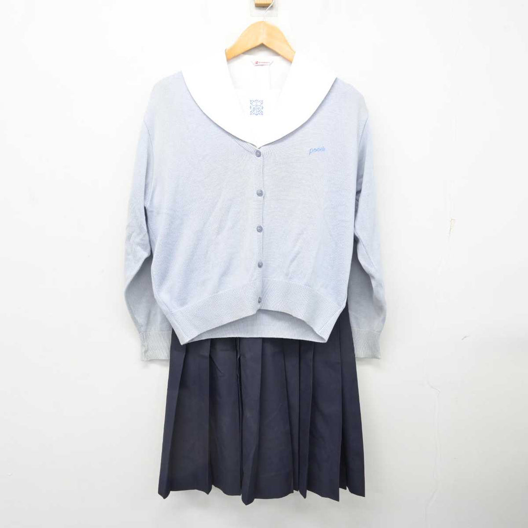 中古】大阪府 プール学院中学校・高等学校 女子制服 3点 (ニット・ブラウス・スカート) sf080912 | 中古制服通販パレイド