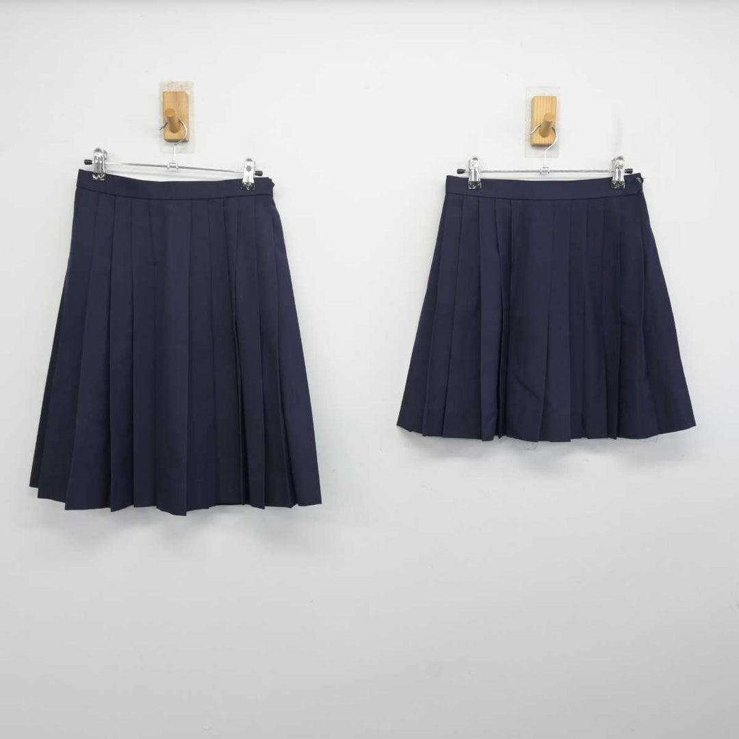 2025年最新】Yahoo!オークション -#緑ヶ丘高校の中古品・新品