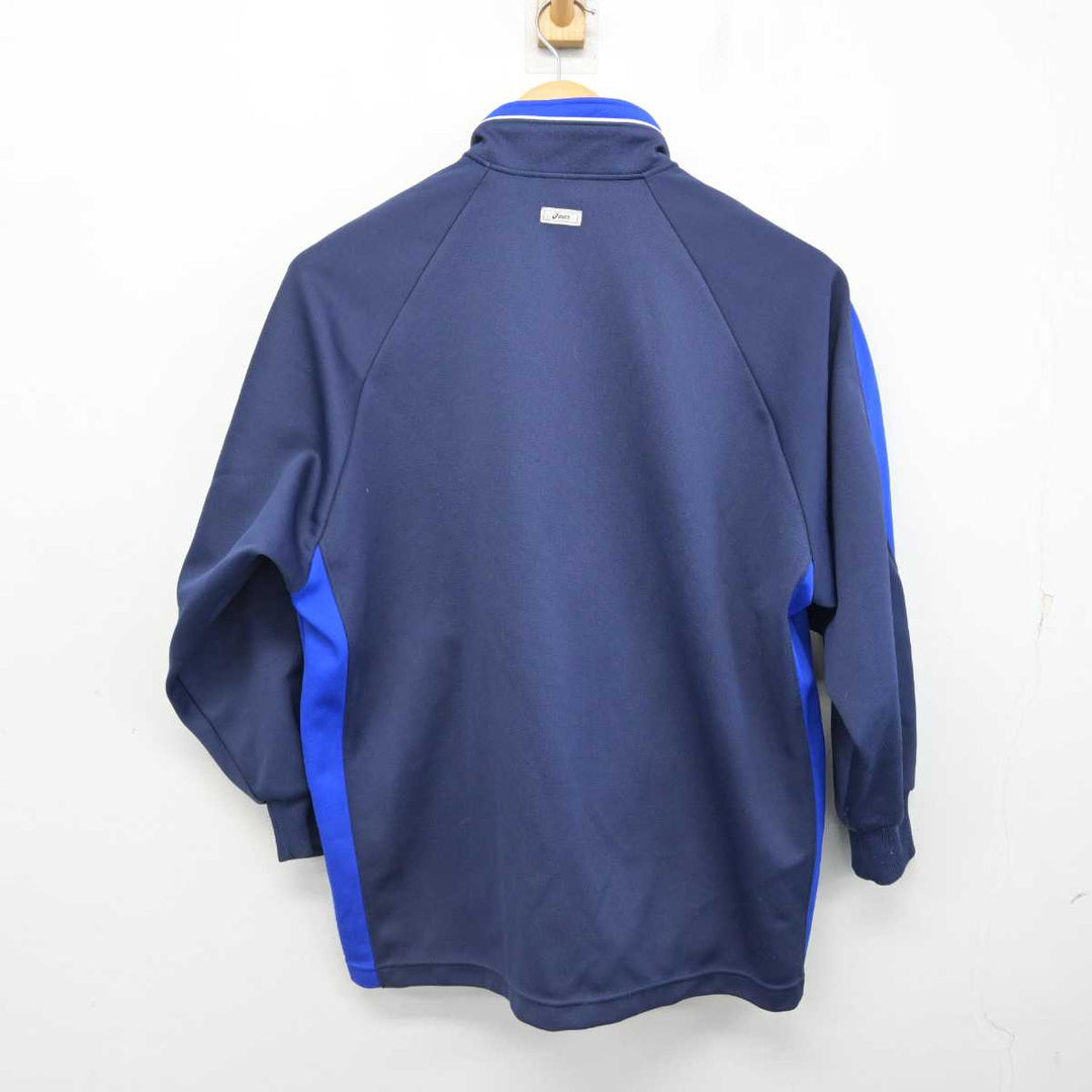 中古】神奈川県 横浜緑ケ丘高等学校 女子制服 2点 (ジャージ 上 中古】神奈川県 横浜緑ケ丘高等学校 女子制服 2点 (ジャージ 上