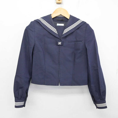 【中古】東京都 瑞江中学校 女子制服 2点 (セーラー服・ジャンパースカート) sf080935