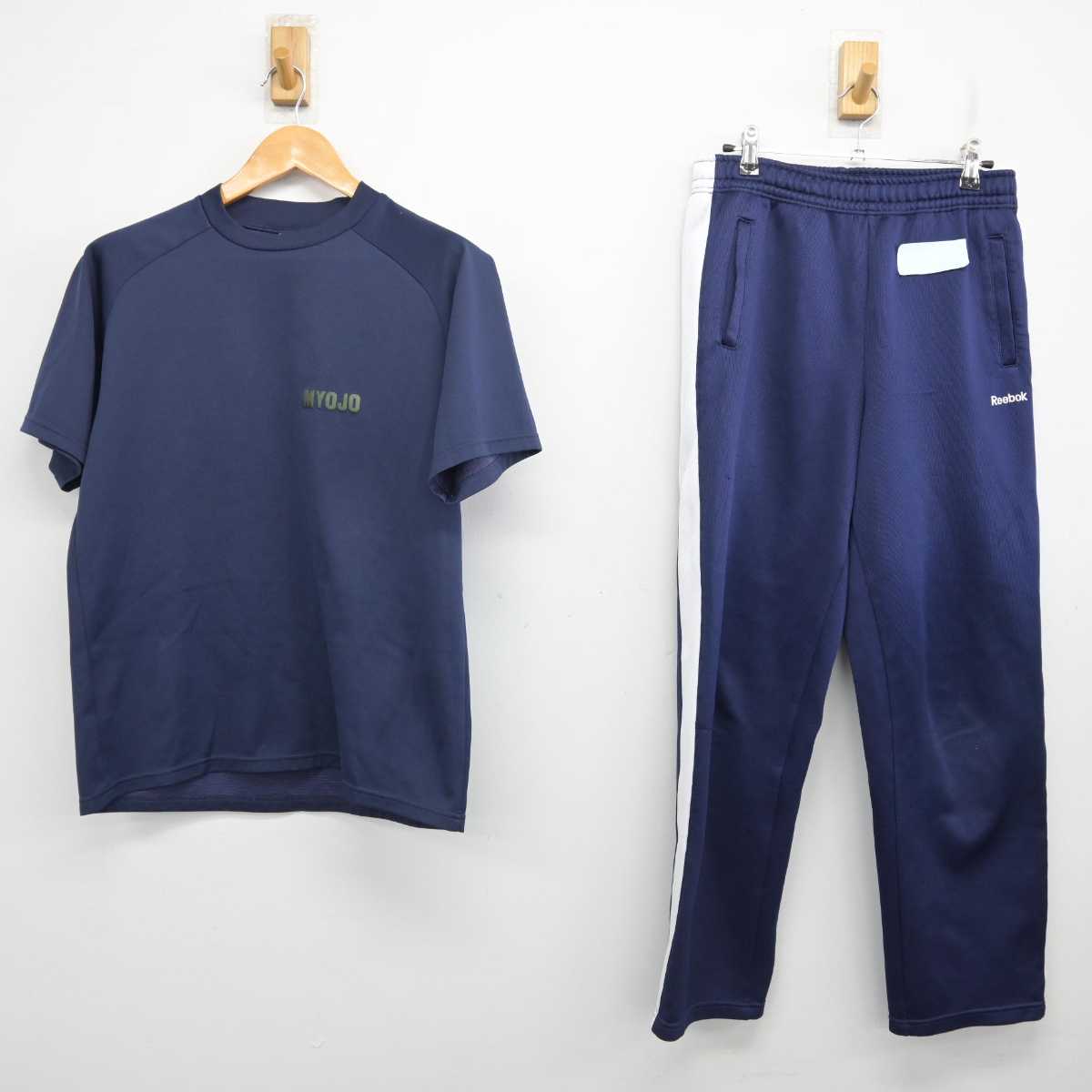 【中古】北海道 旭川市立明星中学校 女子制服 2点 (体操服 上・ジャージ 下) sf080955