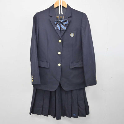 【中古】大阪府 港高等学校 女子制服 3点 (ブレザー・スカート) sf080984